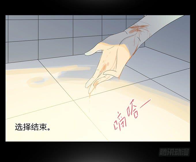 第四十五话(1/2)-第47话