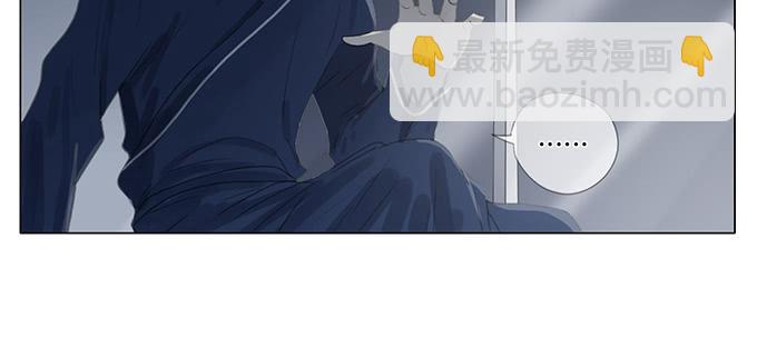 第四十五话(1/2)-第47话