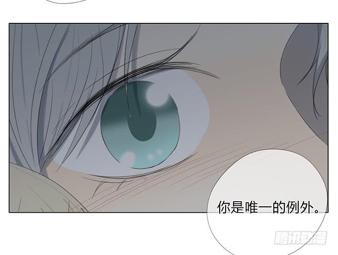 第四十五话(1/2)-第47话