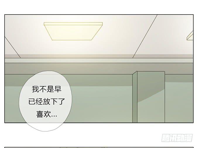 第四十七话-第49话