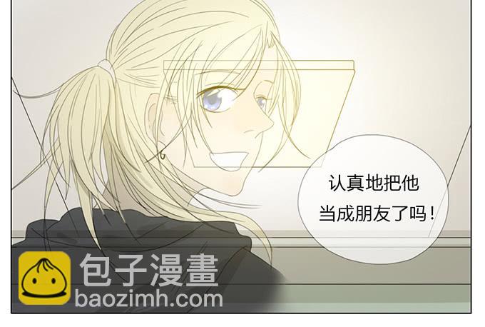第四十七话-第49话