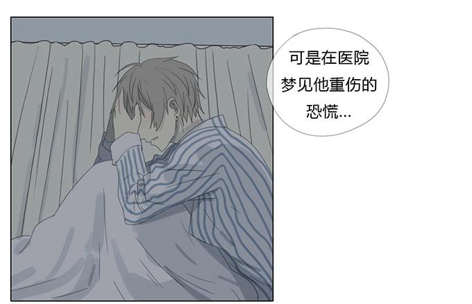 第四十七话-第49话