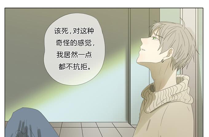 第四十七话-第49话