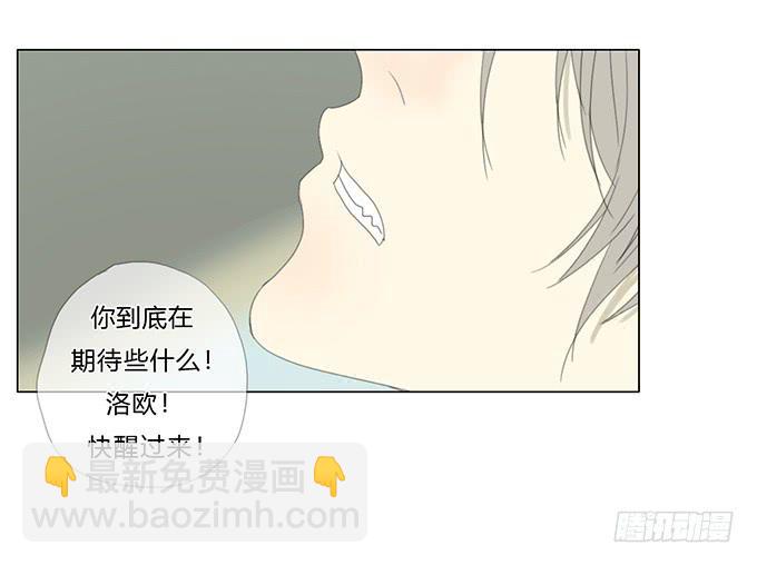 第四十七话-第49话