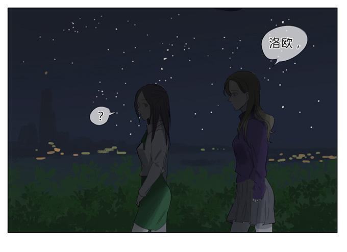 第四十七话-第49话