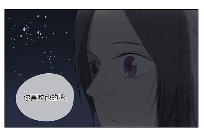 第四十七话-第49话