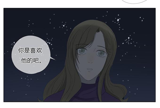 第四十七话-第49话