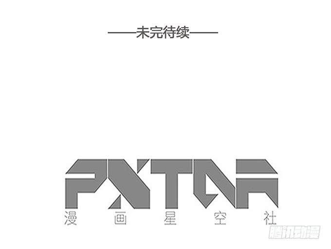 第四十七话-第49话