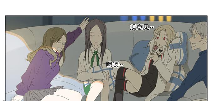 第四十七话-第49话