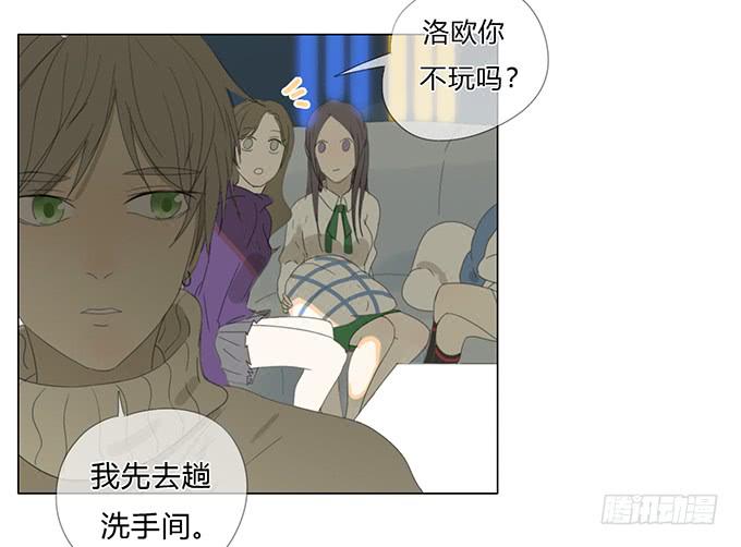 第四十七话-第49话