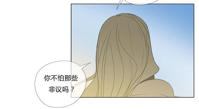 第四十九话(1/2)-第51话