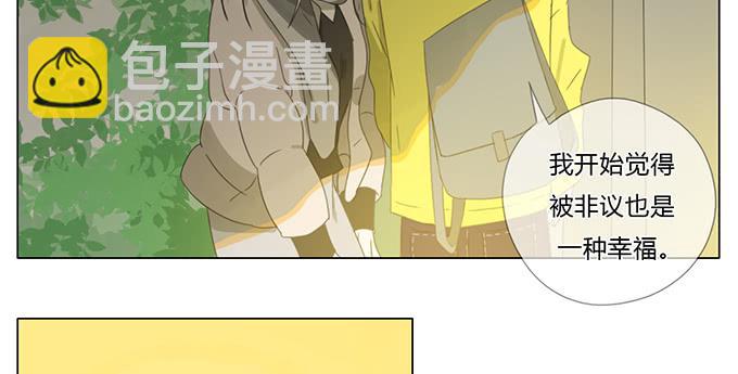 第四十九话(1/2)-第51话