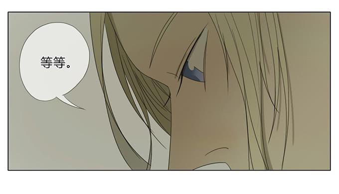 第四十九话(1/2)-第51话