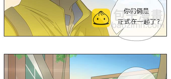 第四十九话(1/2)-第51话