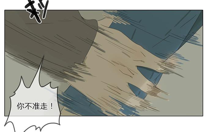 第四十九话(1/2)-第51话