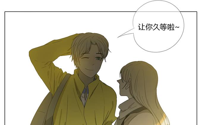 第四十九话(1/2)-第51话
