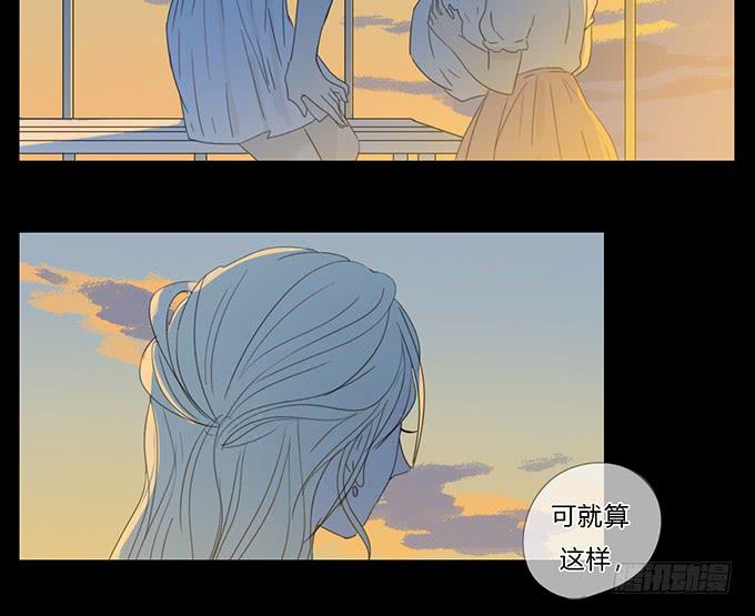 第五十一话(1/2)-第53话