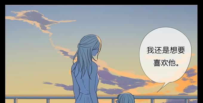 第五十一话(1/2)-第53话