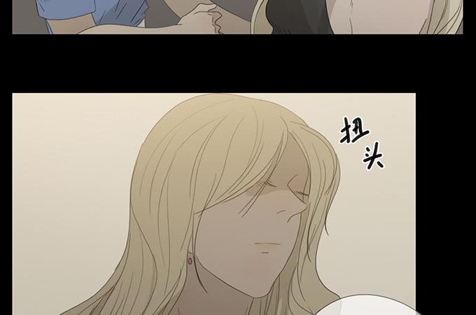 第五十一话(1/2)-第53话