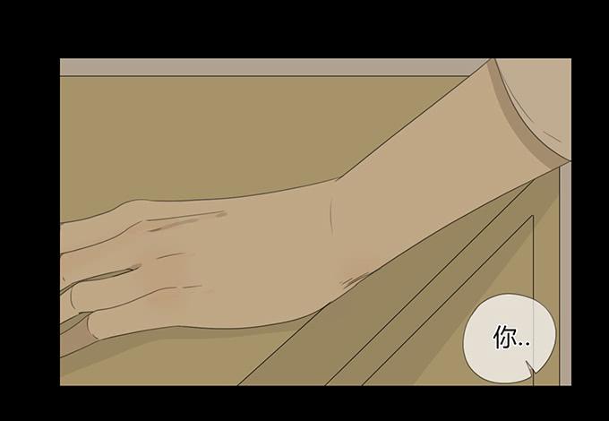 第五十一话(1/2)-第53话