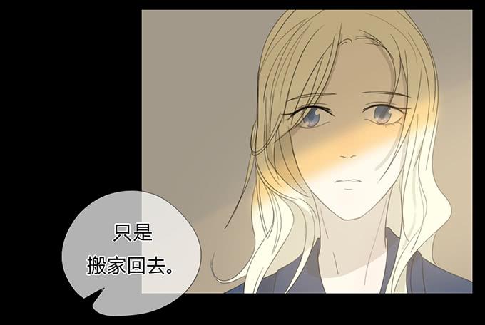 第五十一话(1/2)-第53话