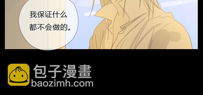 第五十一话(1/2)-第53话