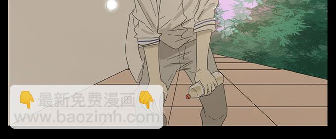 第五十一话(1/2)-第53话