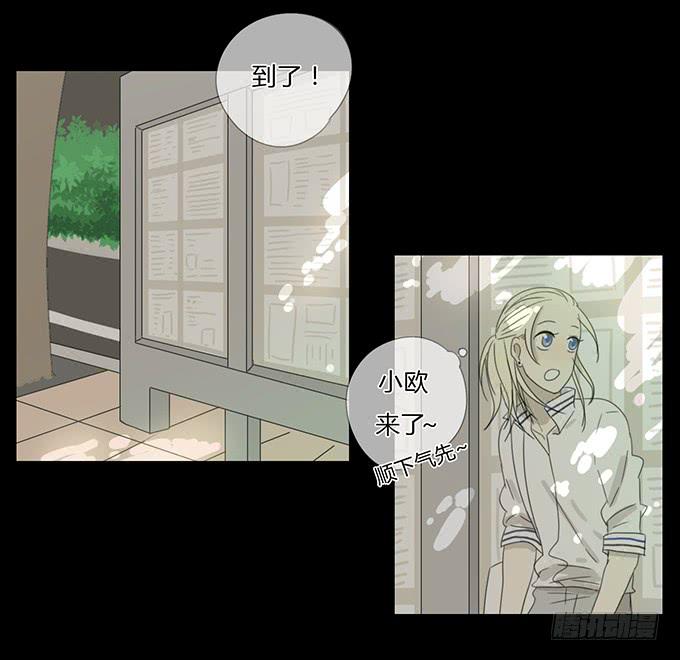 第五十一话(1/2)-第53话