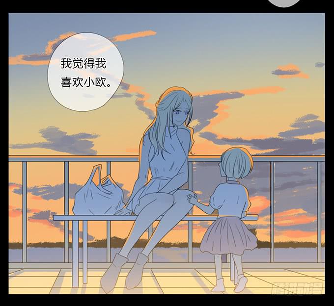 第五十一话(1/2)-第53话