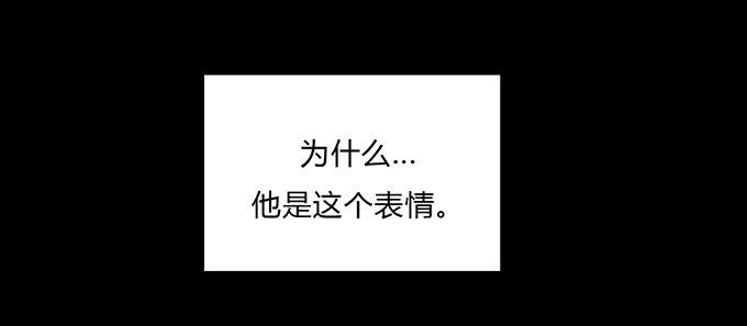 第五十一话(1/2)-第53话