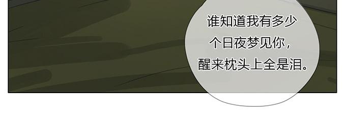 第五十一话(1/2)-第53话