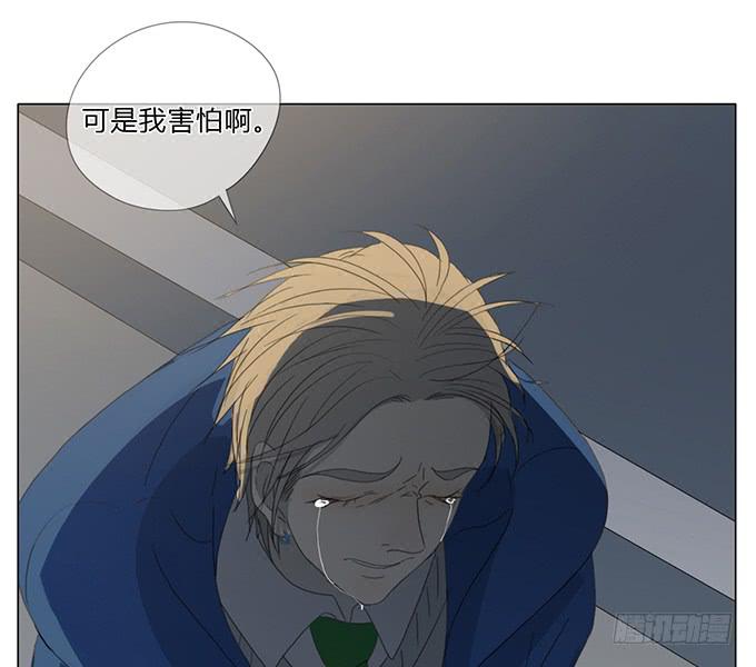 第五十一话(1/2)-第53话