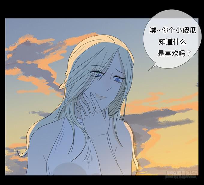 第五十一话(1/2)-第53话