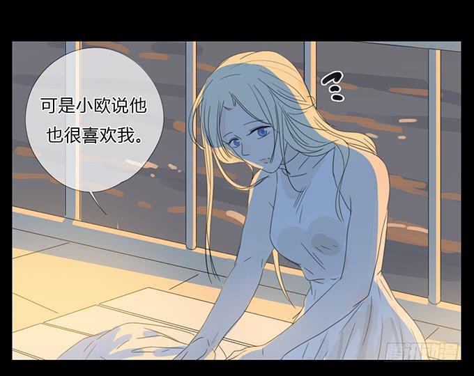 第五十一话(1/2)-第53话