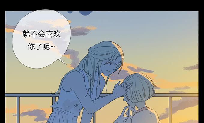第五十一话(1/2)-第53话