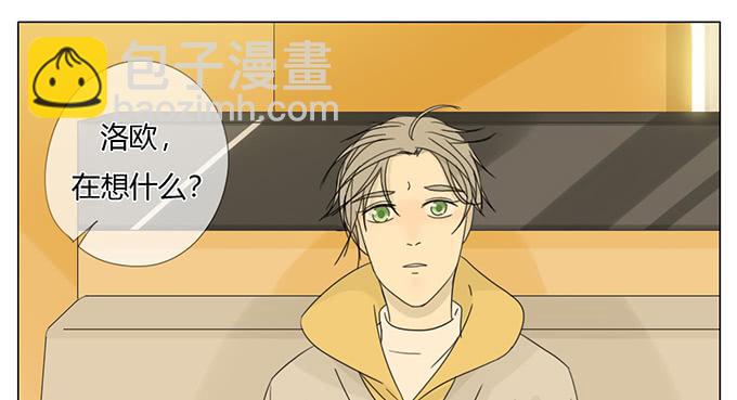 第五十三话(1/2)-第55话