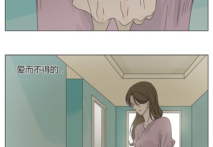 第五十三话(1/2)-第55话