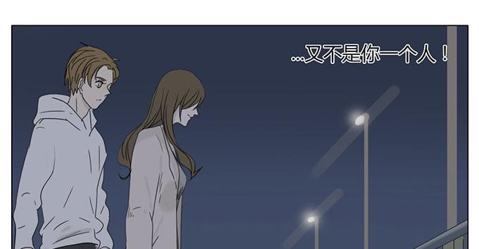 第五十三话(1/2)-第55话