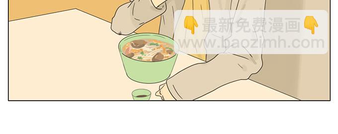 第五十三话(1/2)-第55话