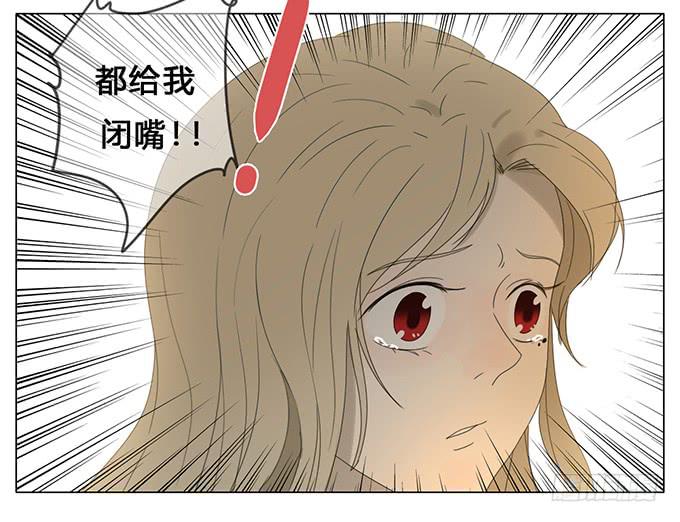 第五十五话(1/2)-第57话