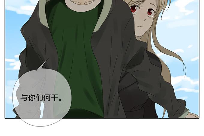 第五十五话(1/2)-第57话