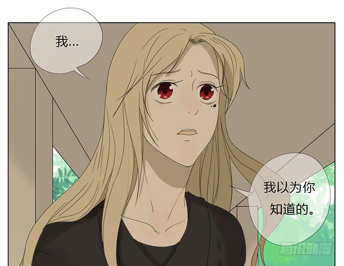 第五十五话(1/2)-第57话