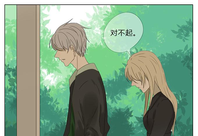 第五十五话(1/2)-第57话