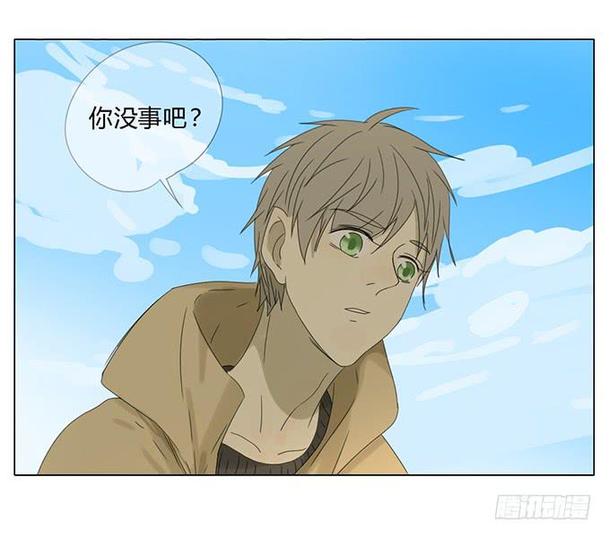 第五十五话(1/2)-第57话