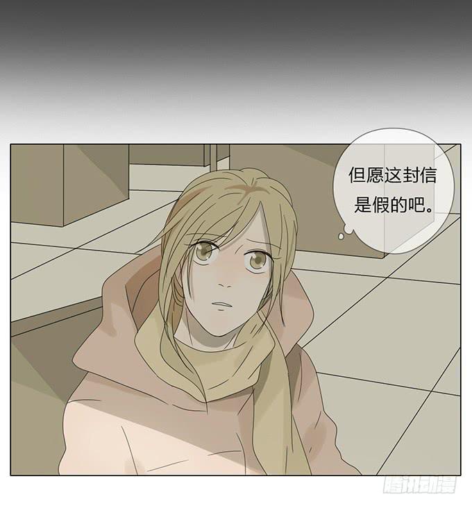 第五十七话(1/2)-第59话