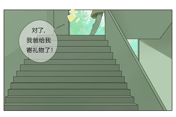 第五十七话(1/2)-第59话
