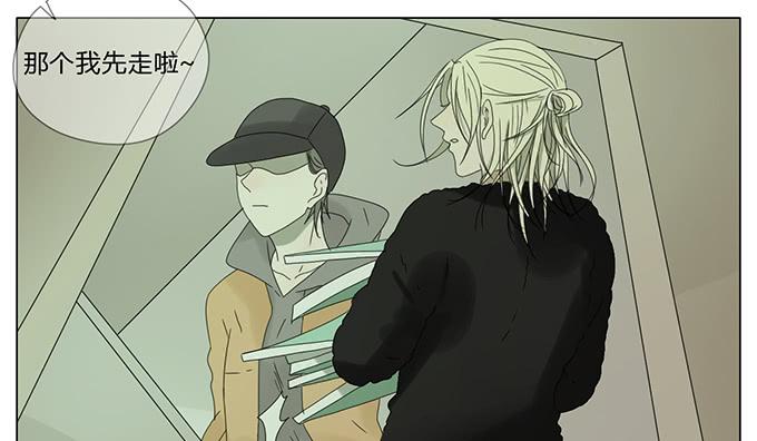 第五十七话(1/2)-第59话