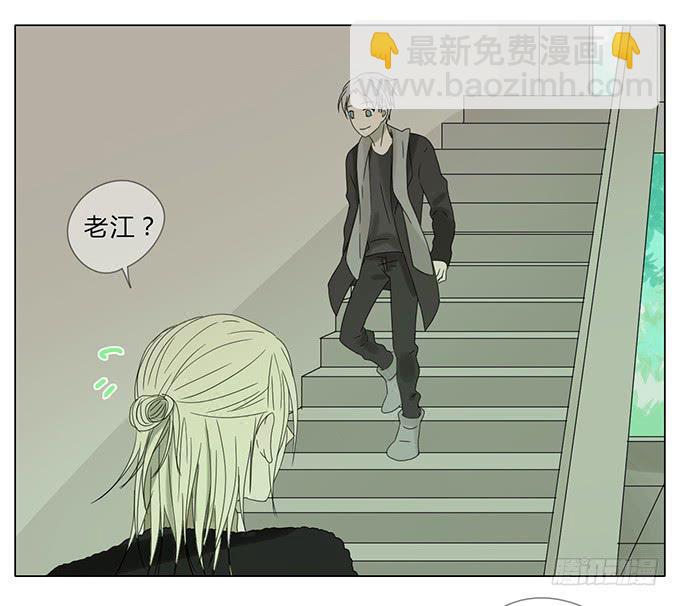 第五十七话(1/2)-第59话