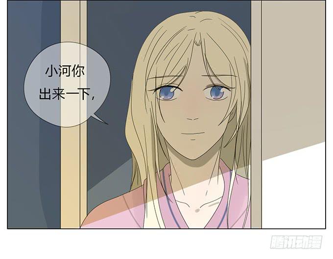 第五十七话(1/2)-第59话