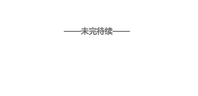 第五十七话(1/2)-第59话